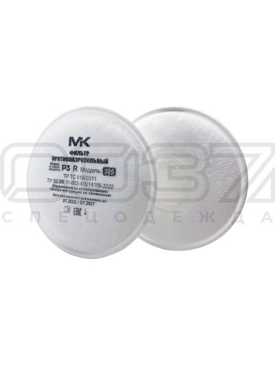 Фильтр МК305 (P3 R)